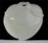 Vintage Jadeite Peach Carving. 3.5x2.8cm. Pkg of 1. b4-jad412