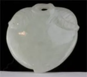 Vintage Jadeite Peach Carving. 3.5x2.8cm. Pkg of 1. b4-jad412